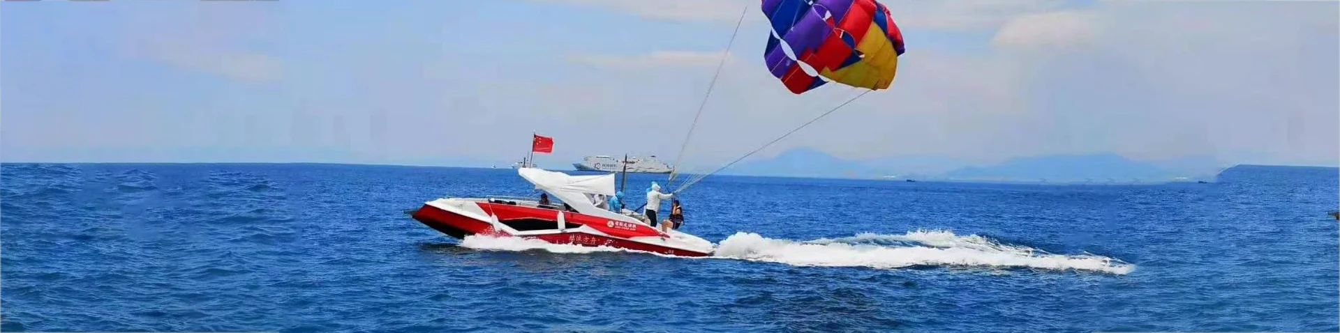 ទូកប្រាសាទ