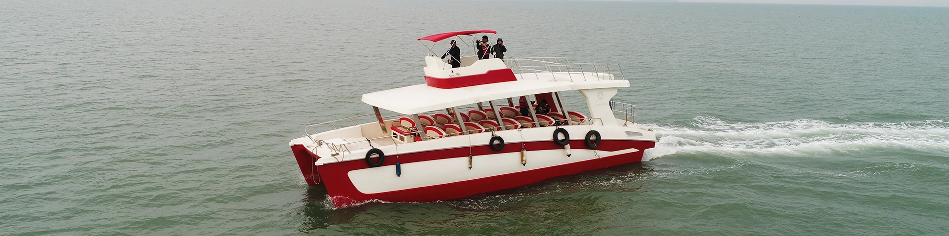 ទូកអ្នកដំណើរ Catamaran